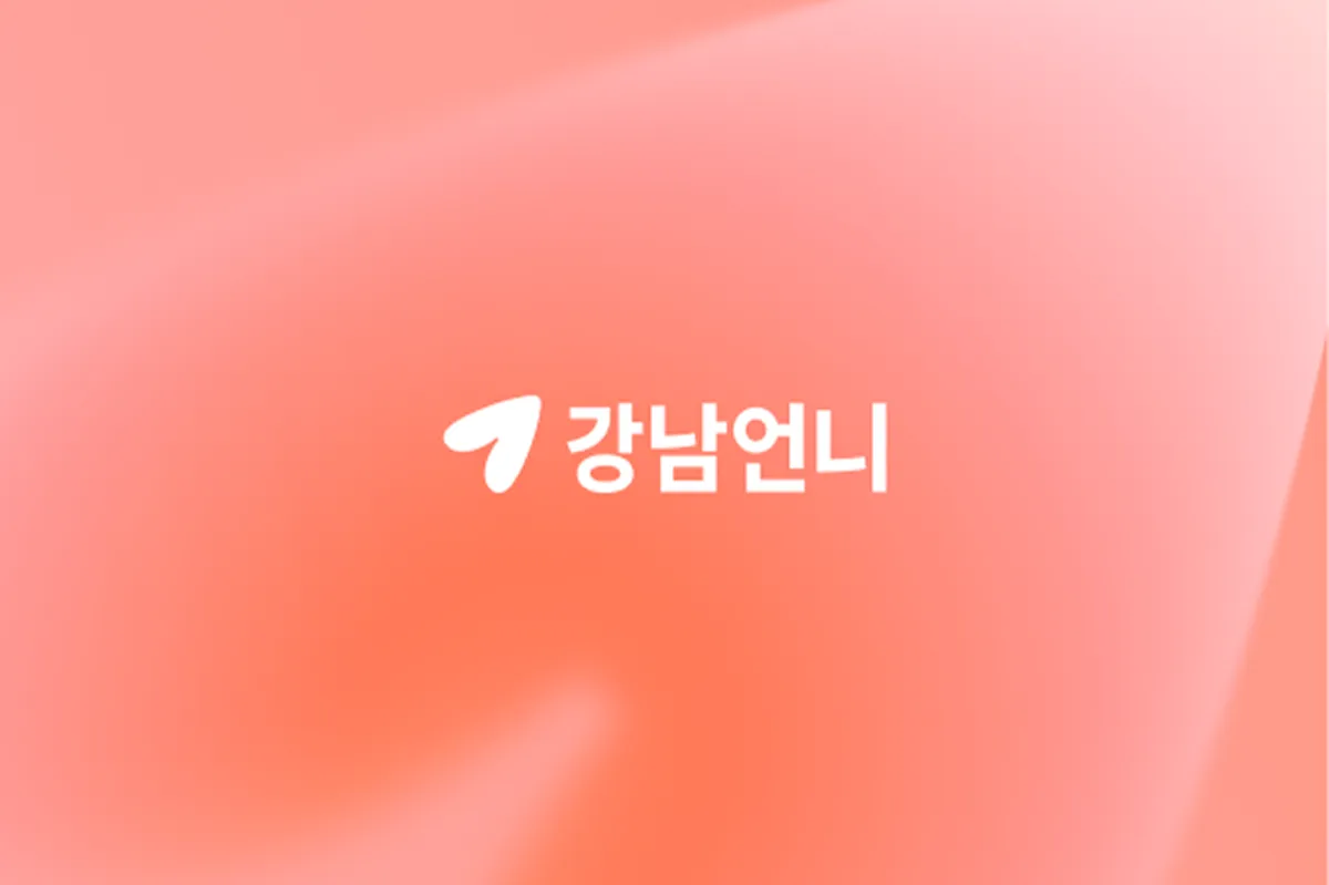(주)힐링페이퍼 조직 이미지 0