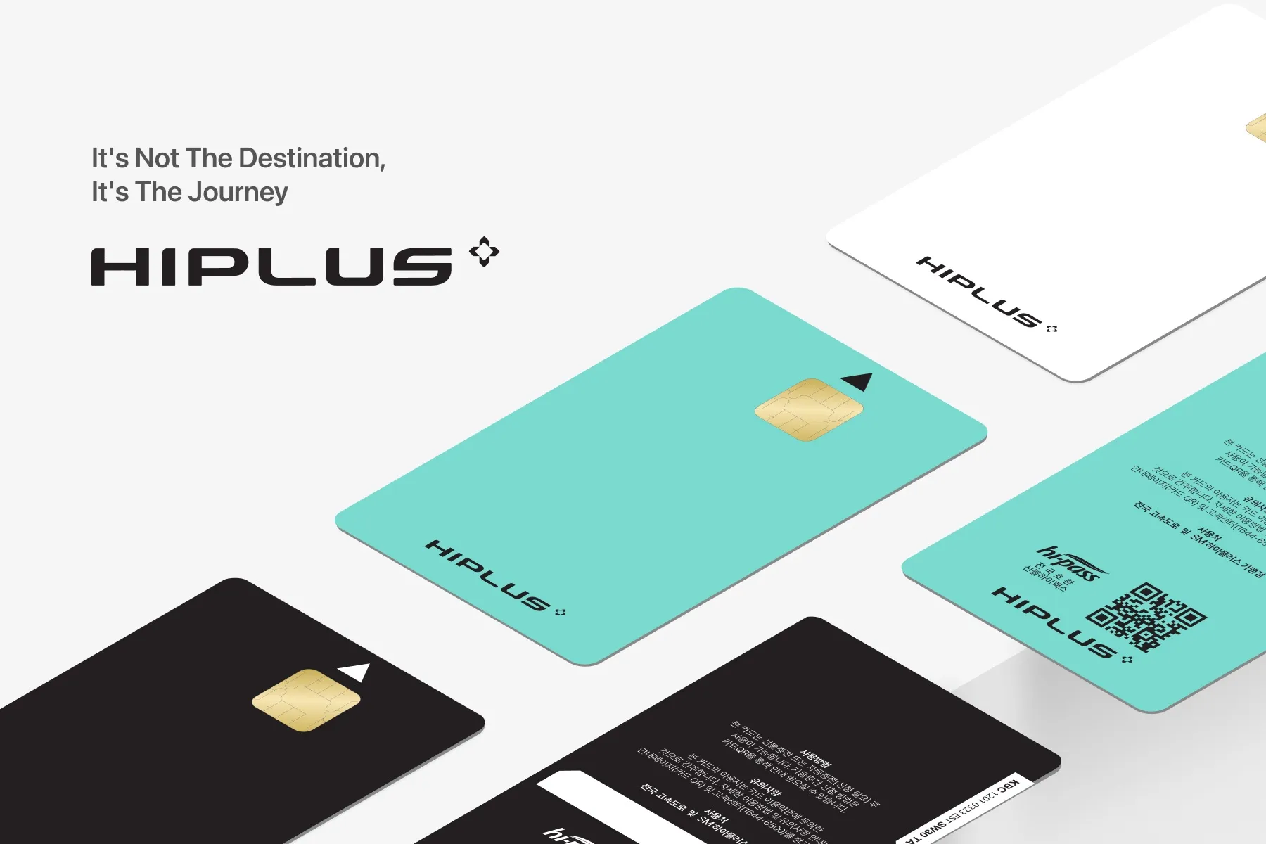 SM하이플러스(주) 조직 이미지 1