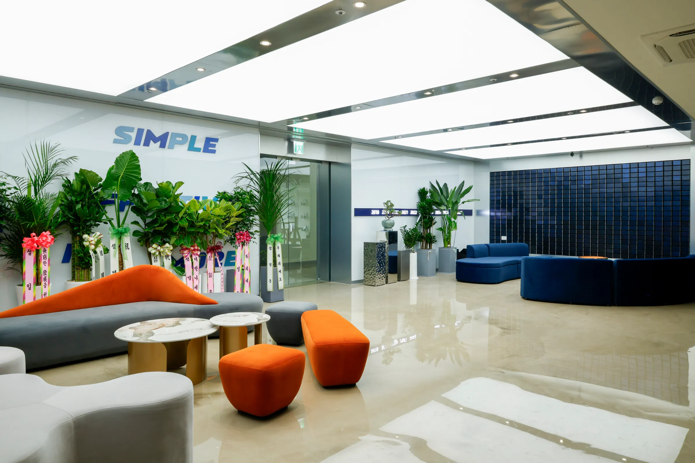 (주)긱 조직 이미지 3