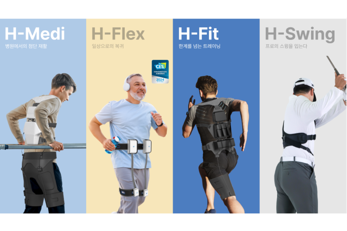 (주)휴로틱스 조직 이미지