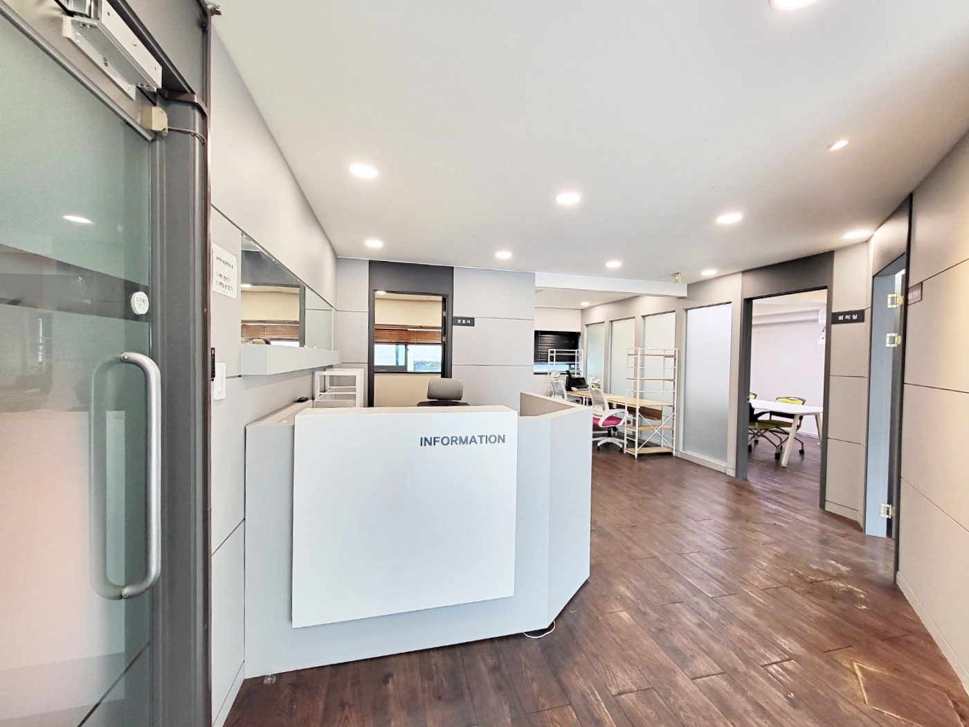 (주)꾸르엔터테인먼트 조직 이미지 1