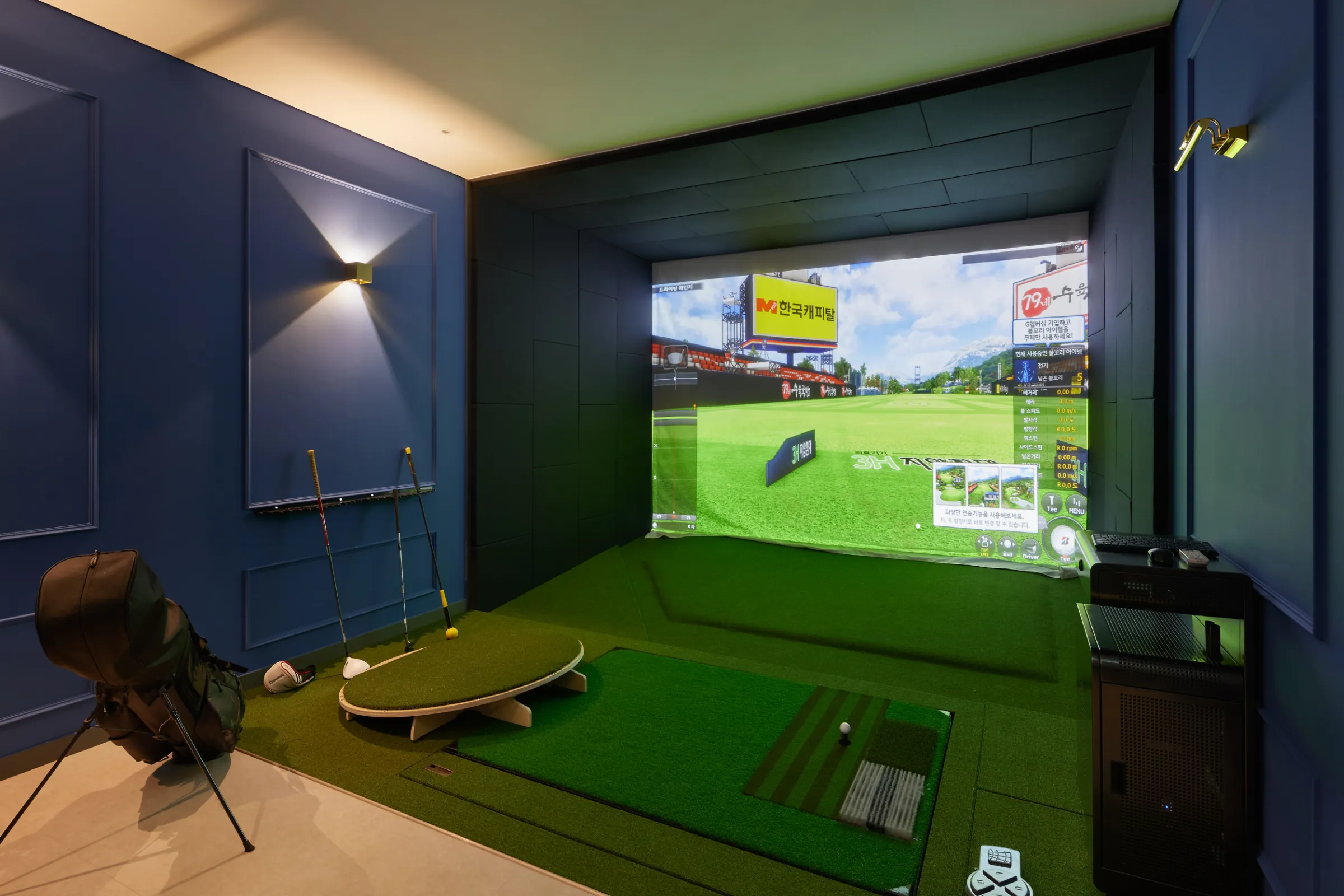 (주)피엔에프케어즈 조직 이미지 4