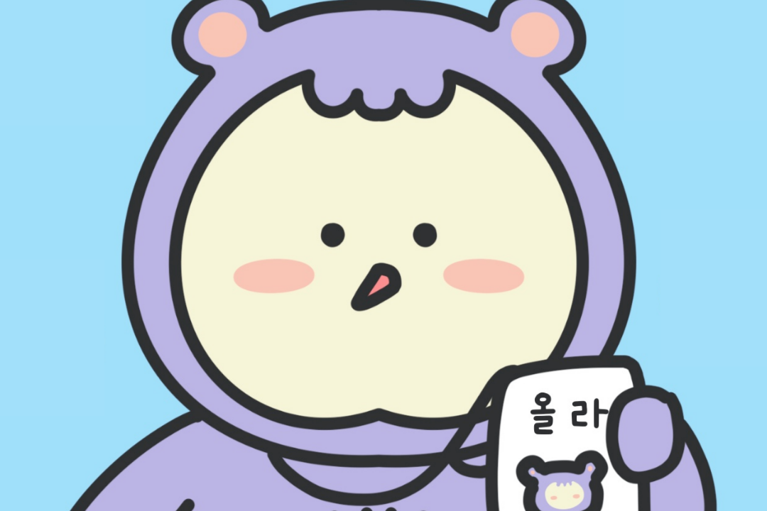 (주)커넥트앤 조직 이미지