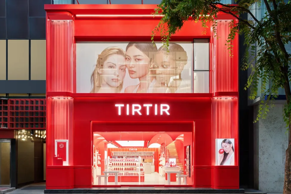 (주)티르티르 조직 이미지 6