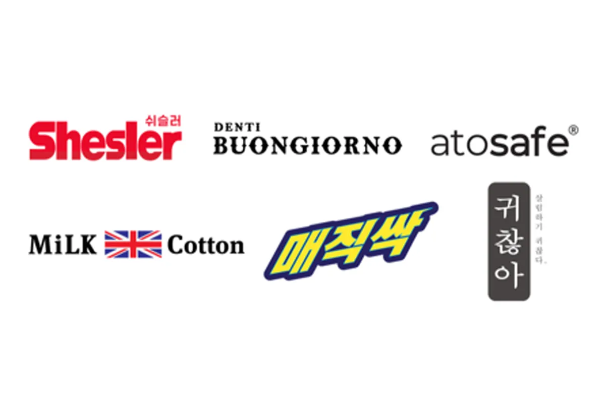 (주)아토세이프 조직 이미지 4