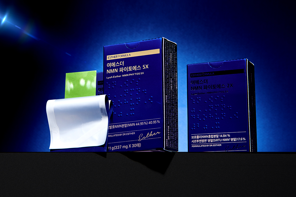 에스더포뮬러(주) 조직 이미지 3