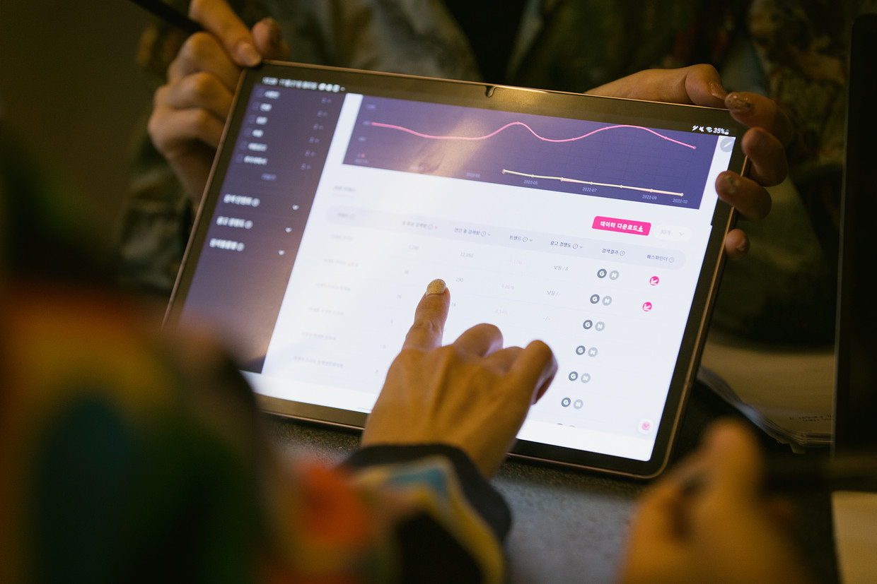 (주)어센트코리아 조직 이미지 0