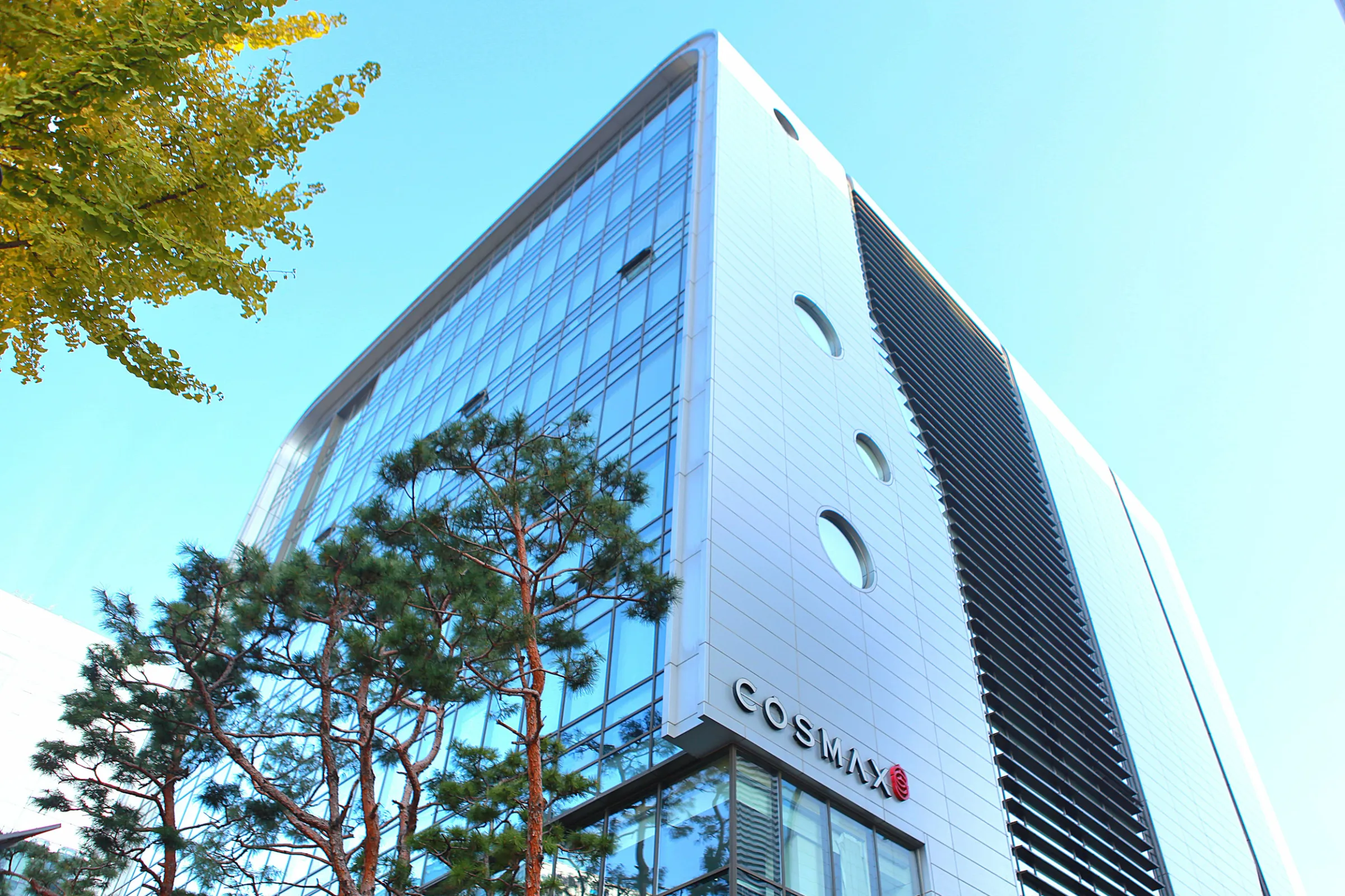 코스맥스(주) 조직 이미지 0