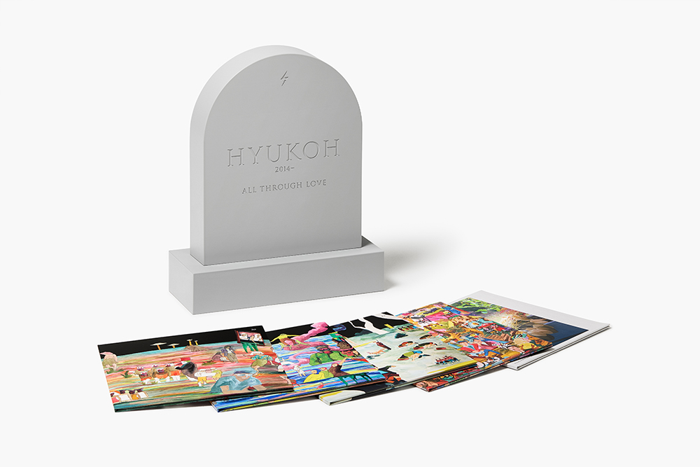 리베이션(주) 조직 이미지 3