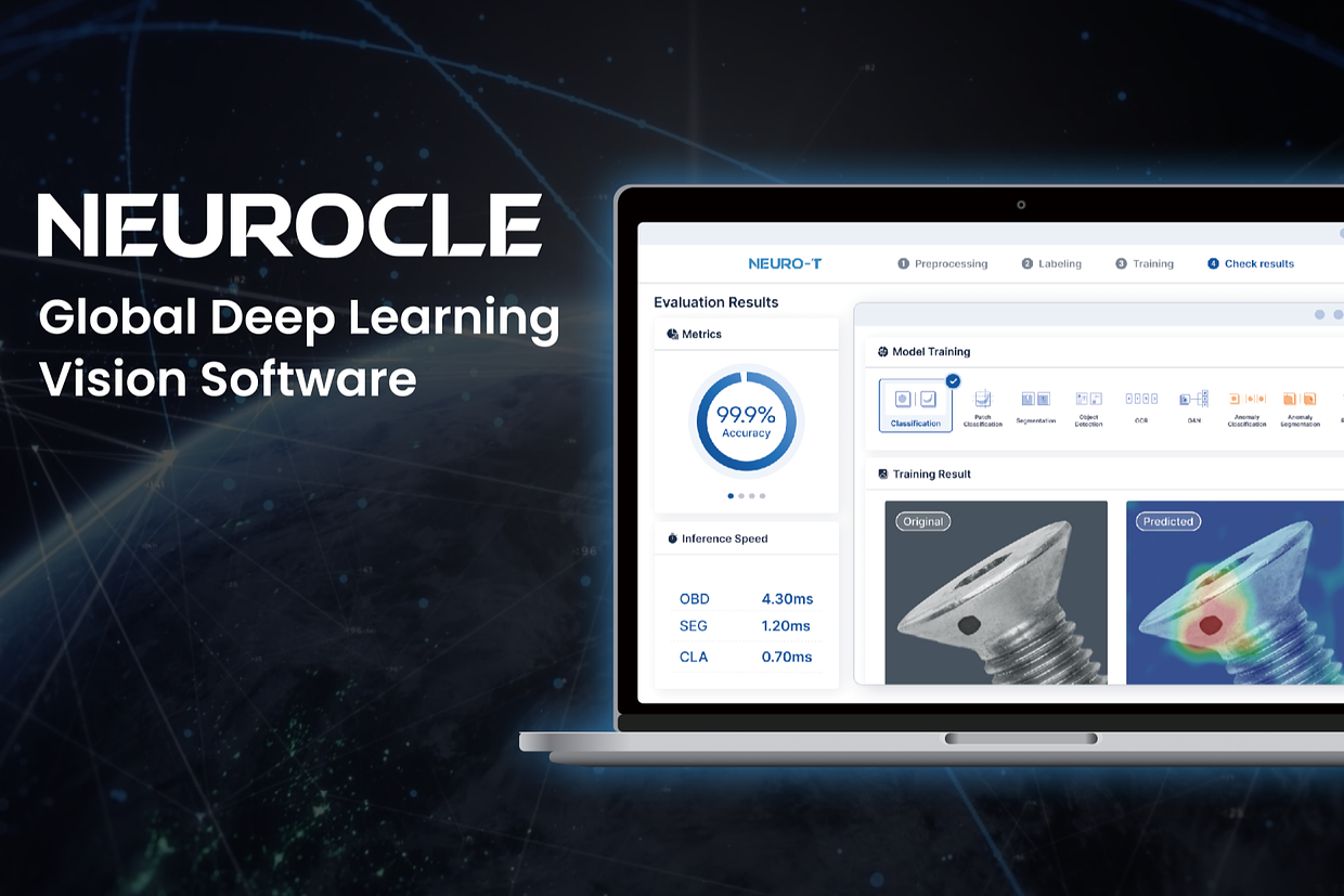 (주)뉴로클 조직 이미지