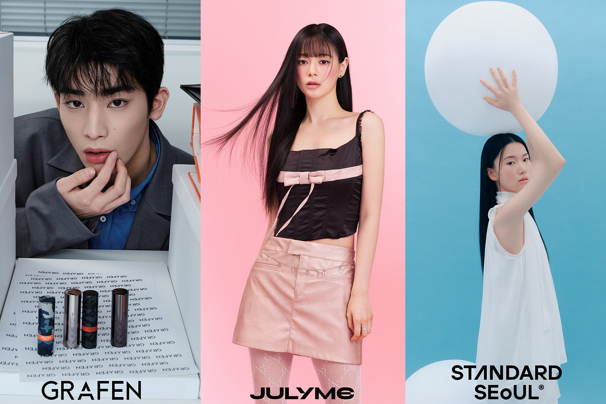 (주)세이션 조직 이미지