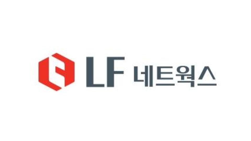 (주)엘에프네트웍스 조직 이미지