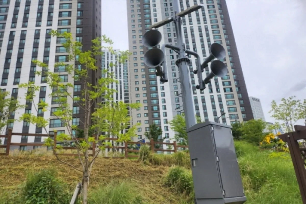 (주)한국아이오티기술원  조직 이미지 5