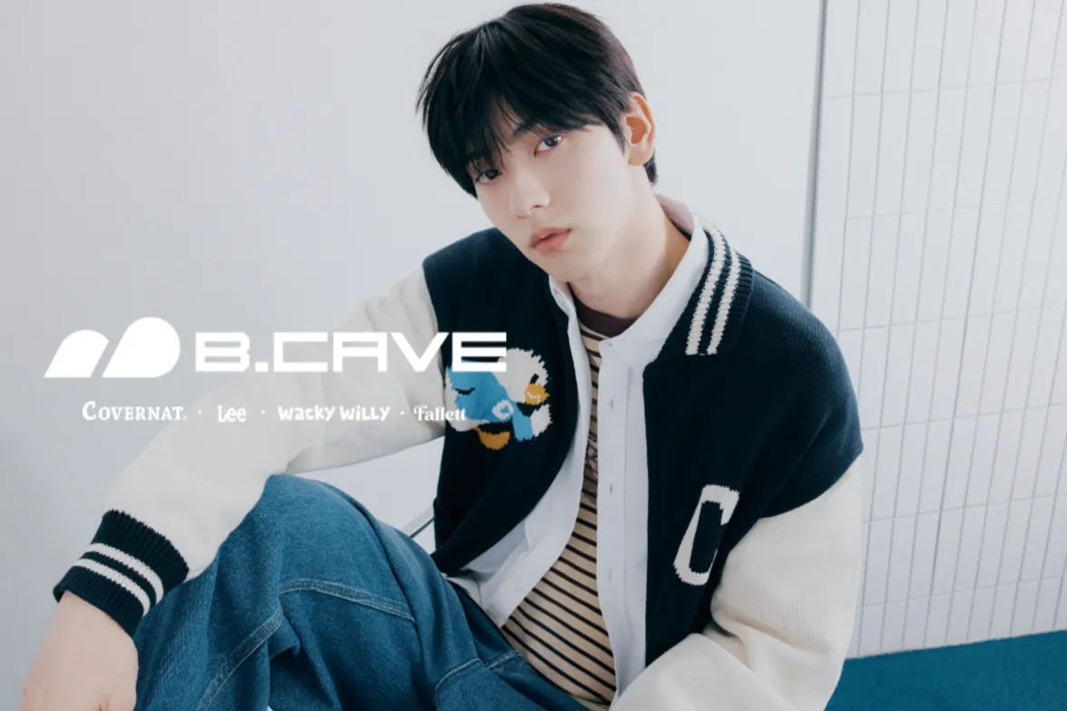 (주)비케이브 조직 이미지 0