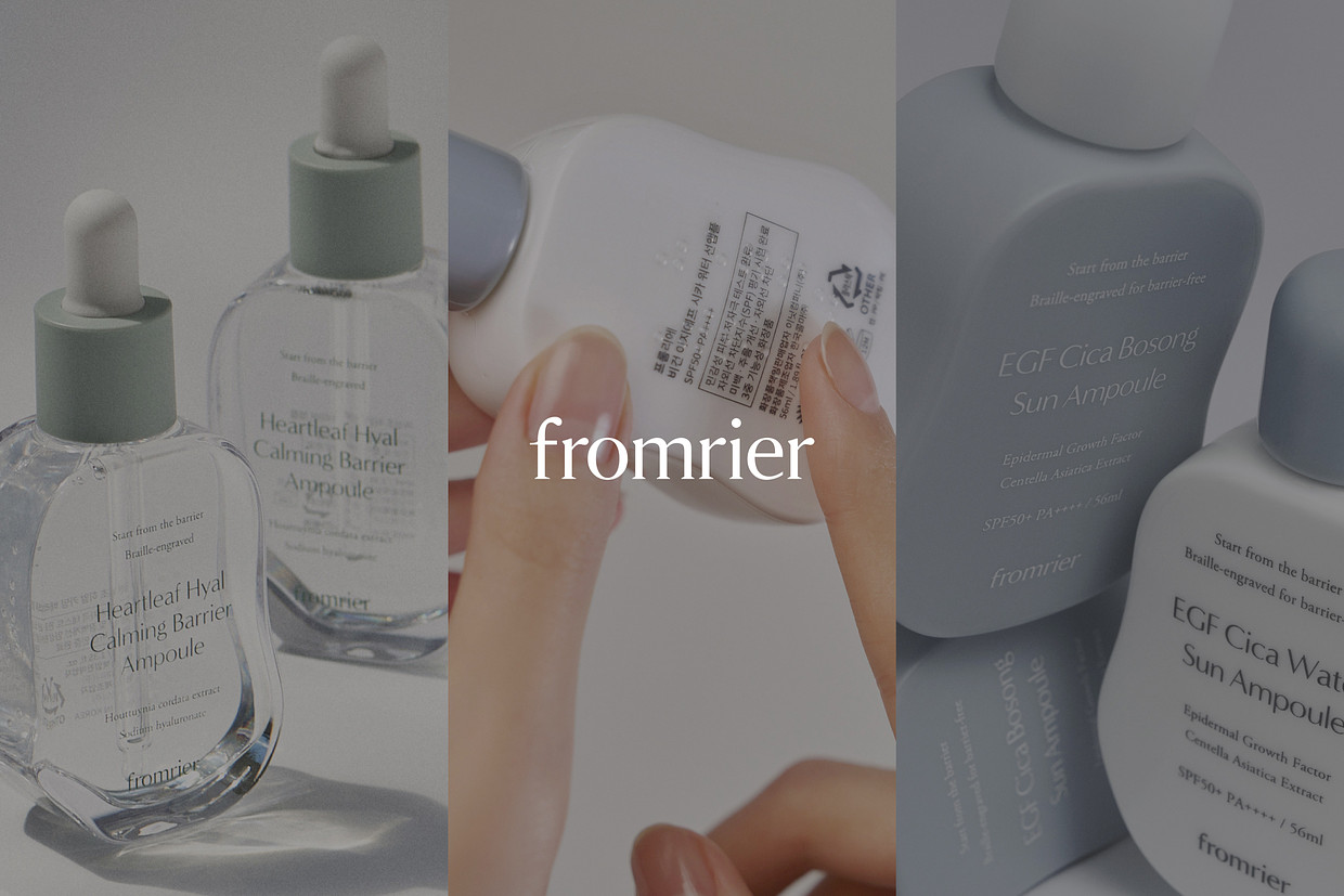 이닛컴퍼니(주) 조직 이미지