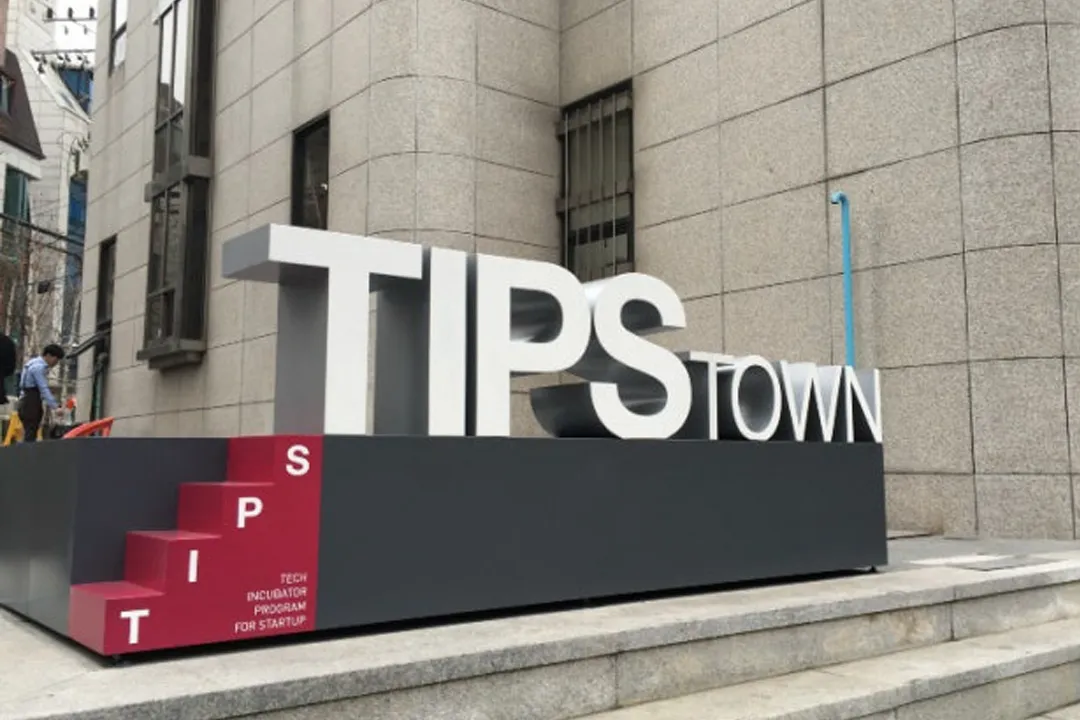 (주)룩인사이트 조직 이미지 1