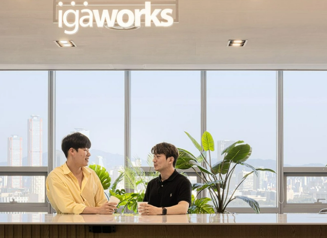 (주)아이지에이웍스 조직 이미지