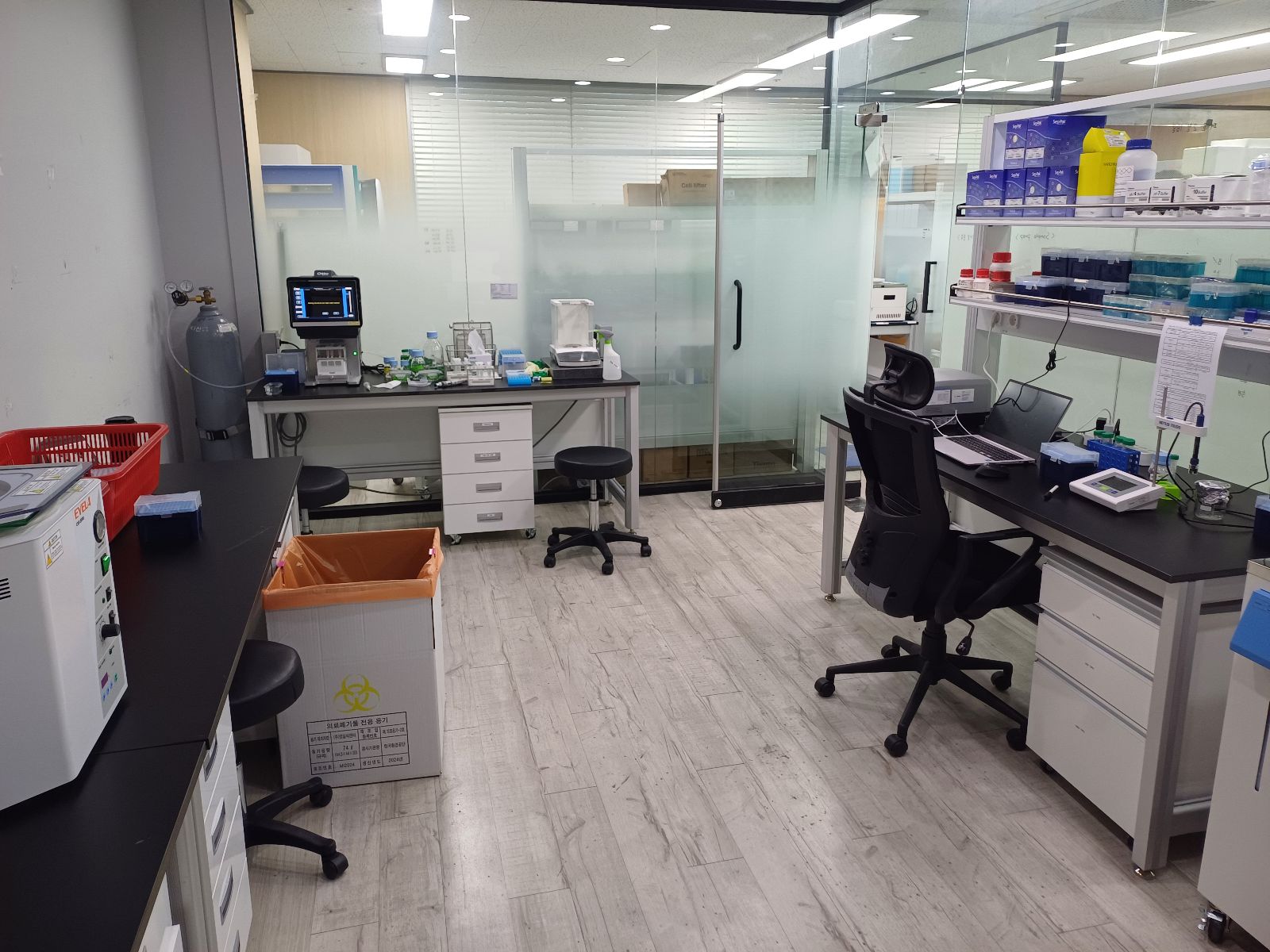 (주)바이온사이트 조직 이미지 3