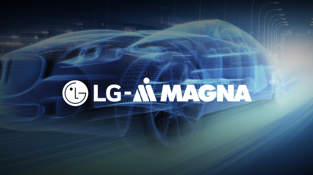 LG마그나이파워트레인(주) 조직 이미지