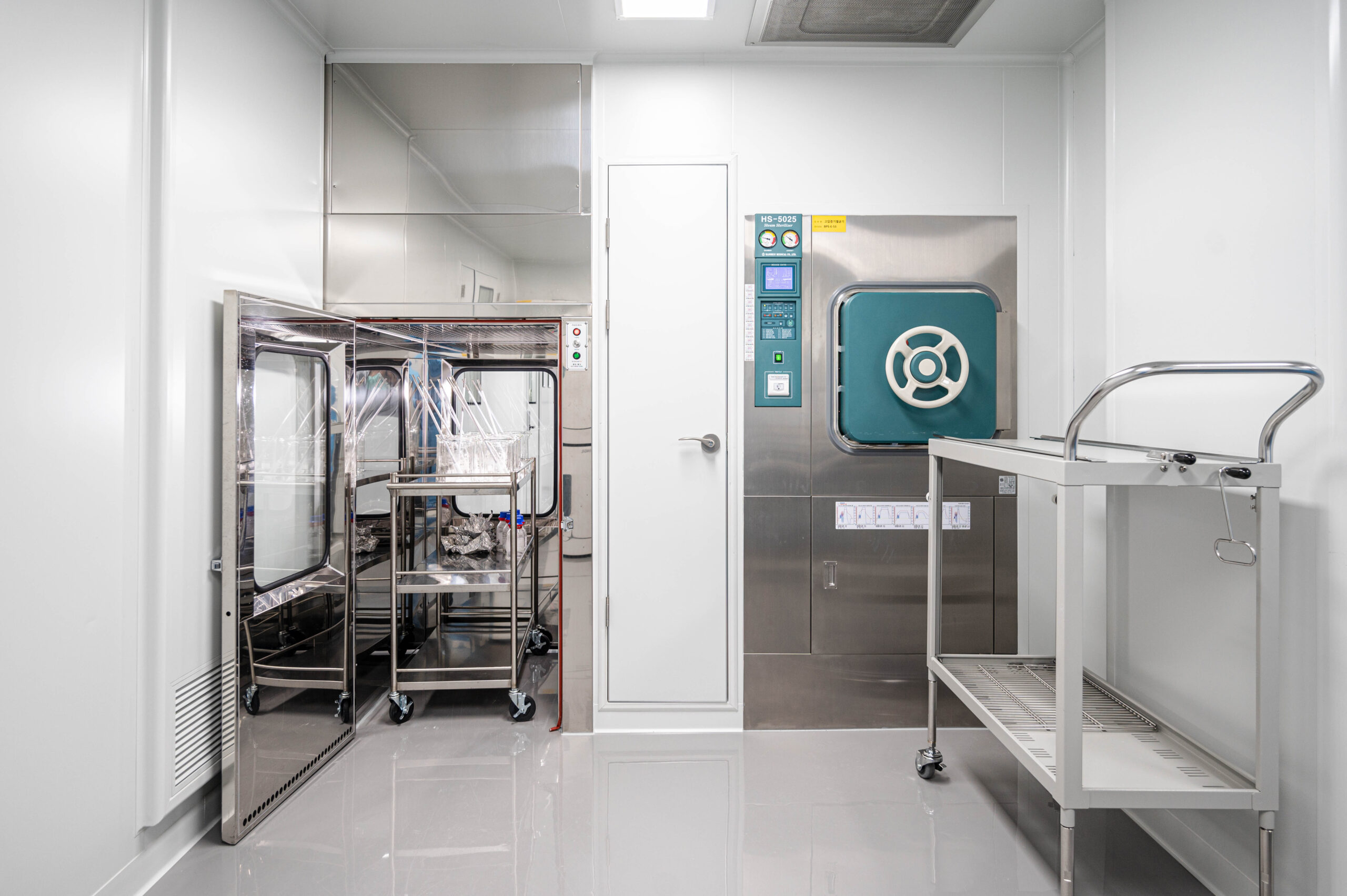 바이오플러스(주) 조직 이미지 5