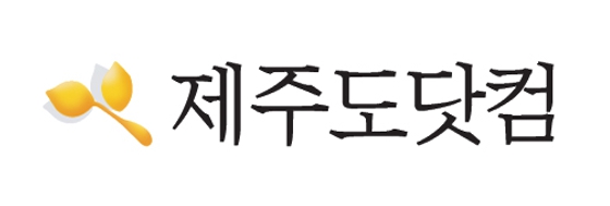 (주)제주도닷컴 조직 이미지