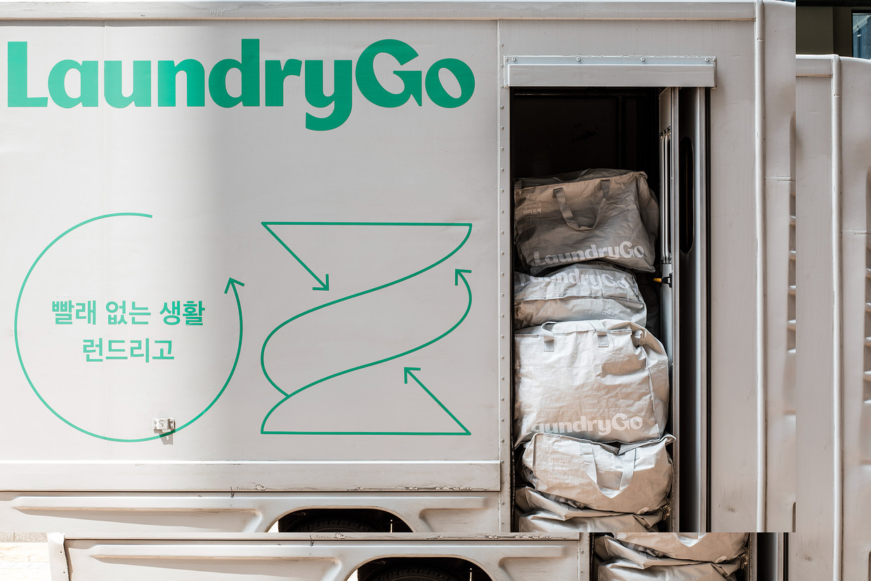 (주)의식주컴퍼니 조직 이미지 0