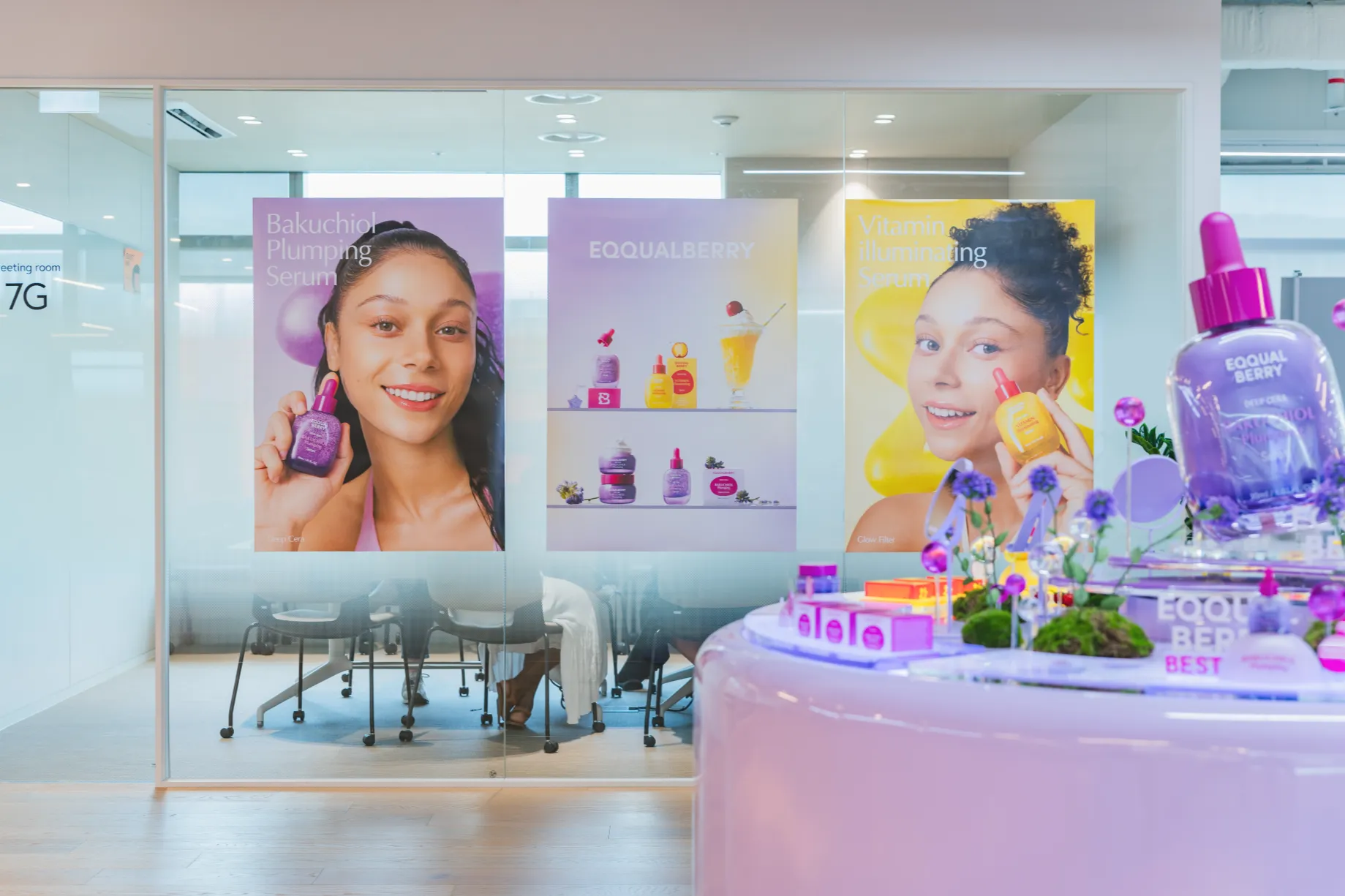 (주)부스터스 조직 이미지 2