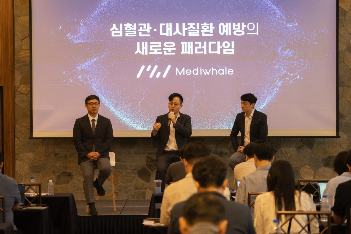 (주)메디웨일 조직 이미지 2