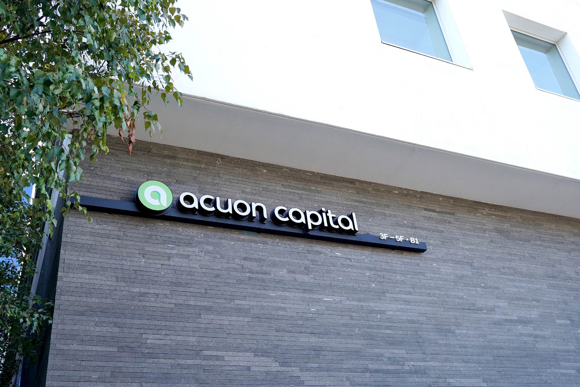 (주)애큐온캐피탈 조직 이미지 0