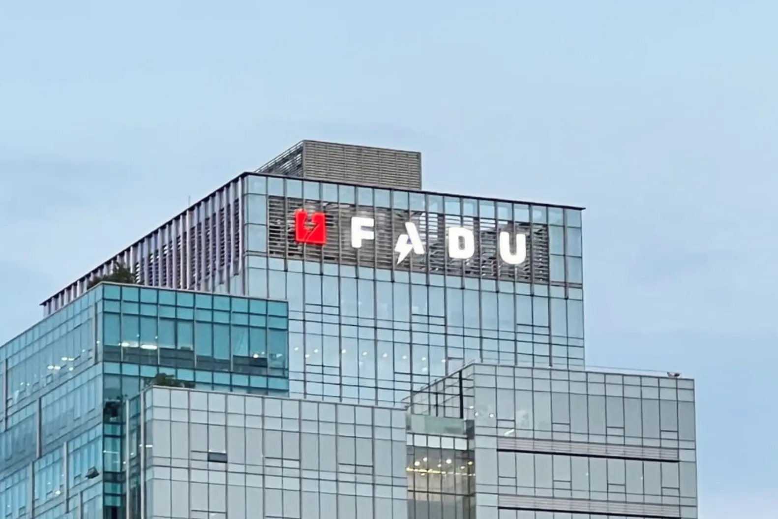 (주)파두 조직 이미지 1