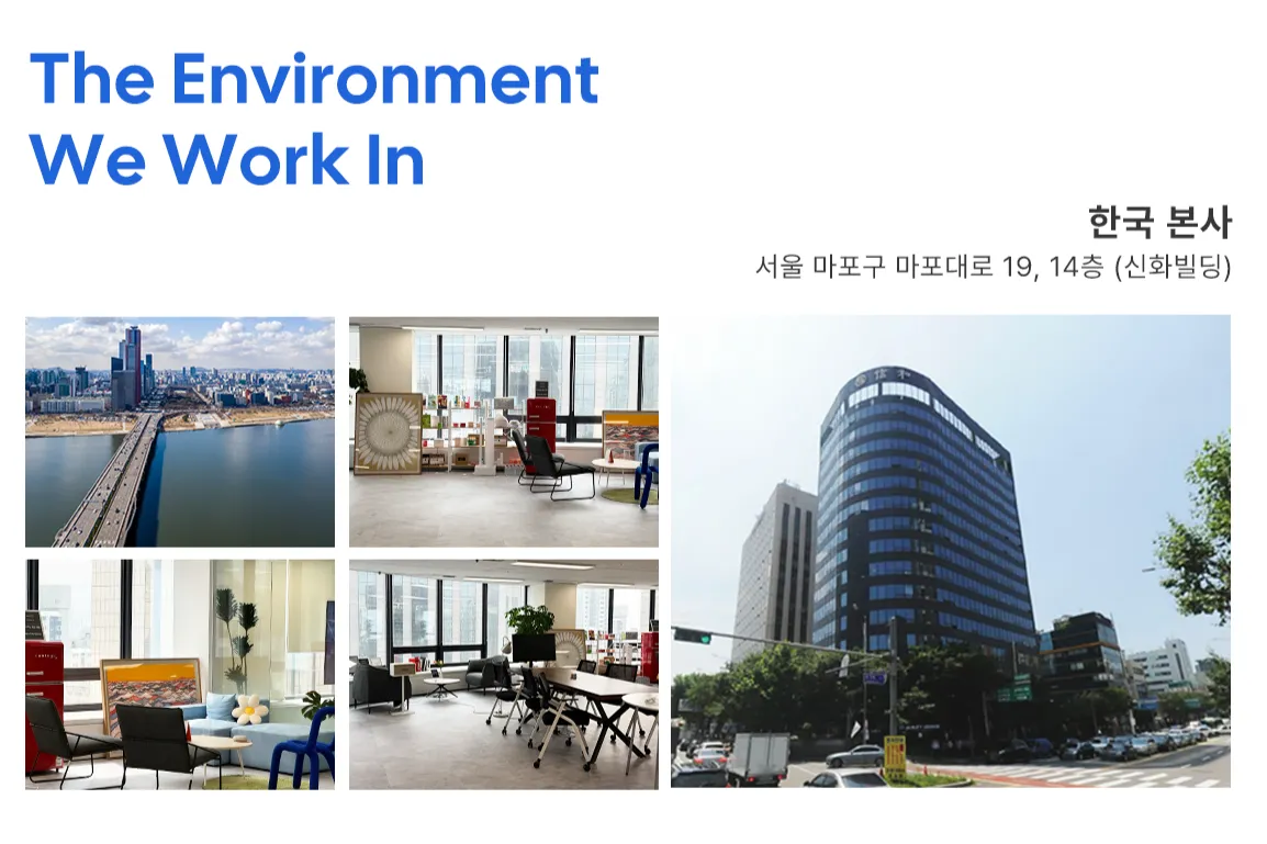 (주)에이든랩 조직 이미지 7