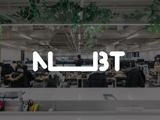 (주)엔비티 조직 이미지 0