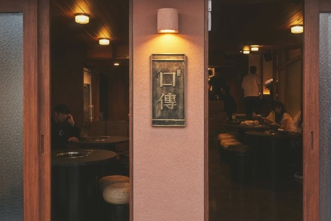 (주)안주림 조직 이미지