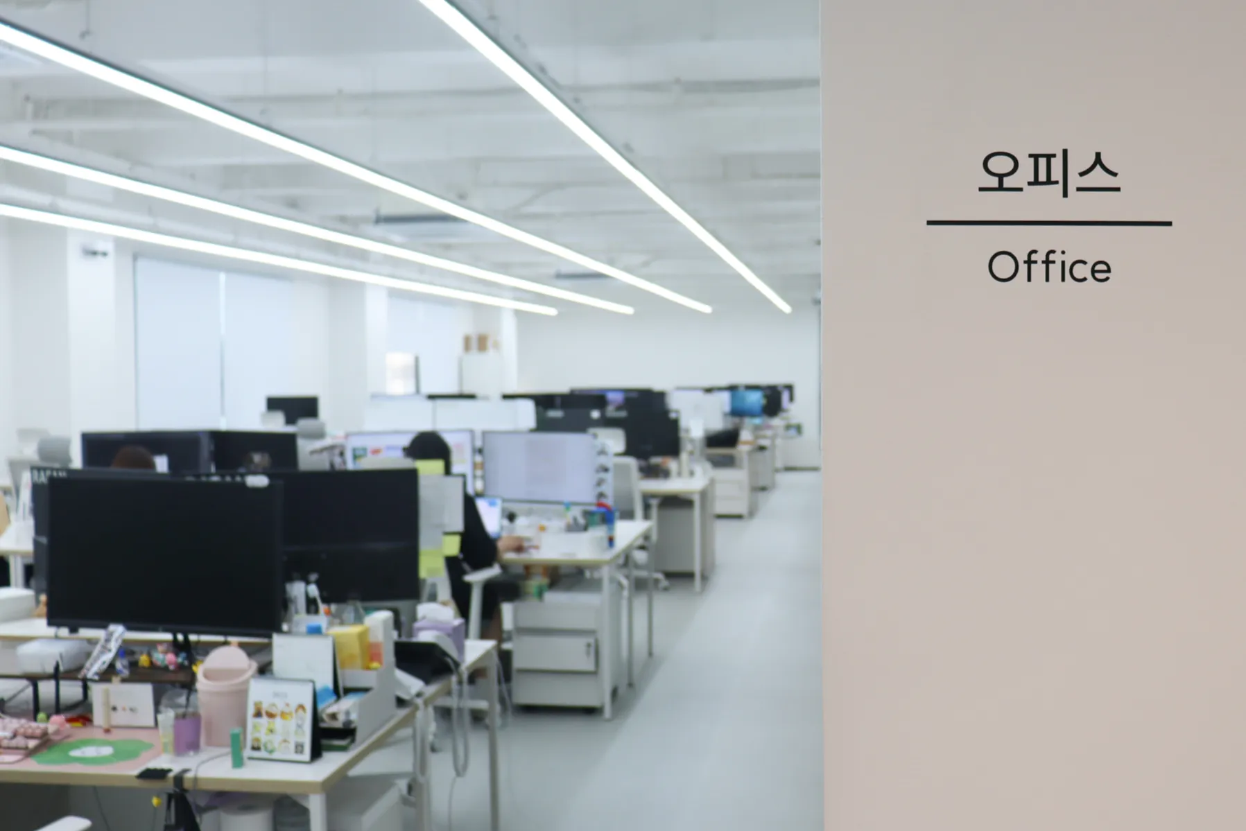 (주)서북 조직 이미지 1