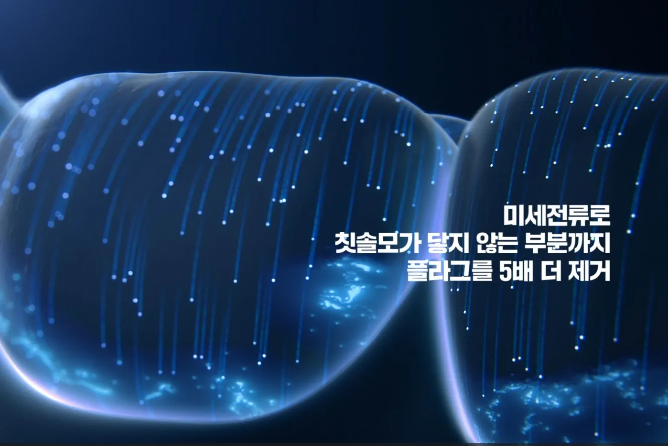 (주)프록시헬스케어 조직 이미지 0
