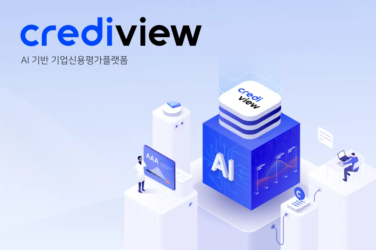 (주)테크핀레이팅스 조직 이미지 0