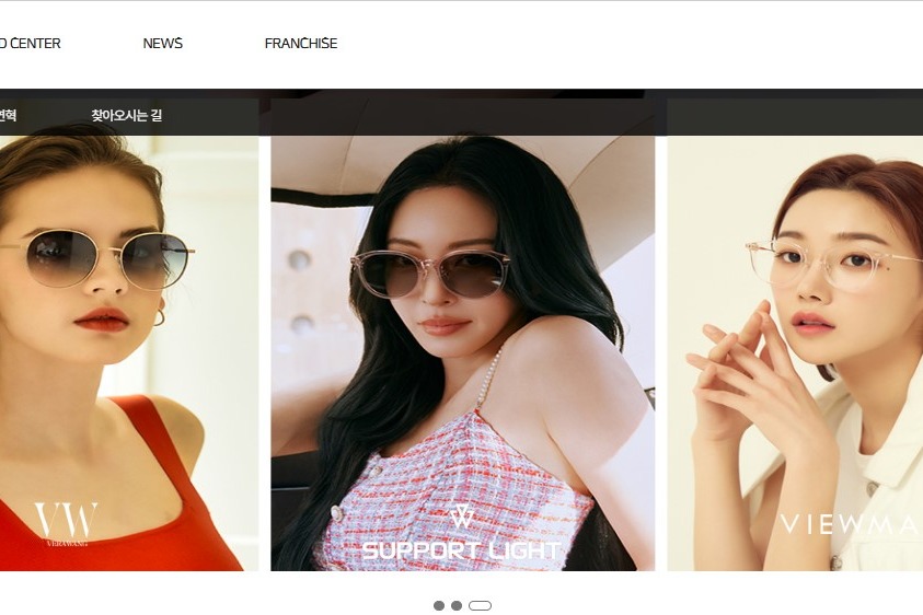 주식회사 태석광학 조직 이미지