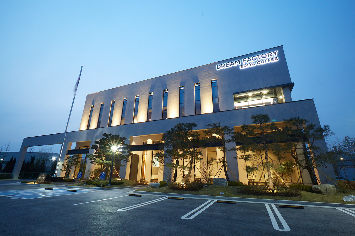 (주)이디야 조직 이미지