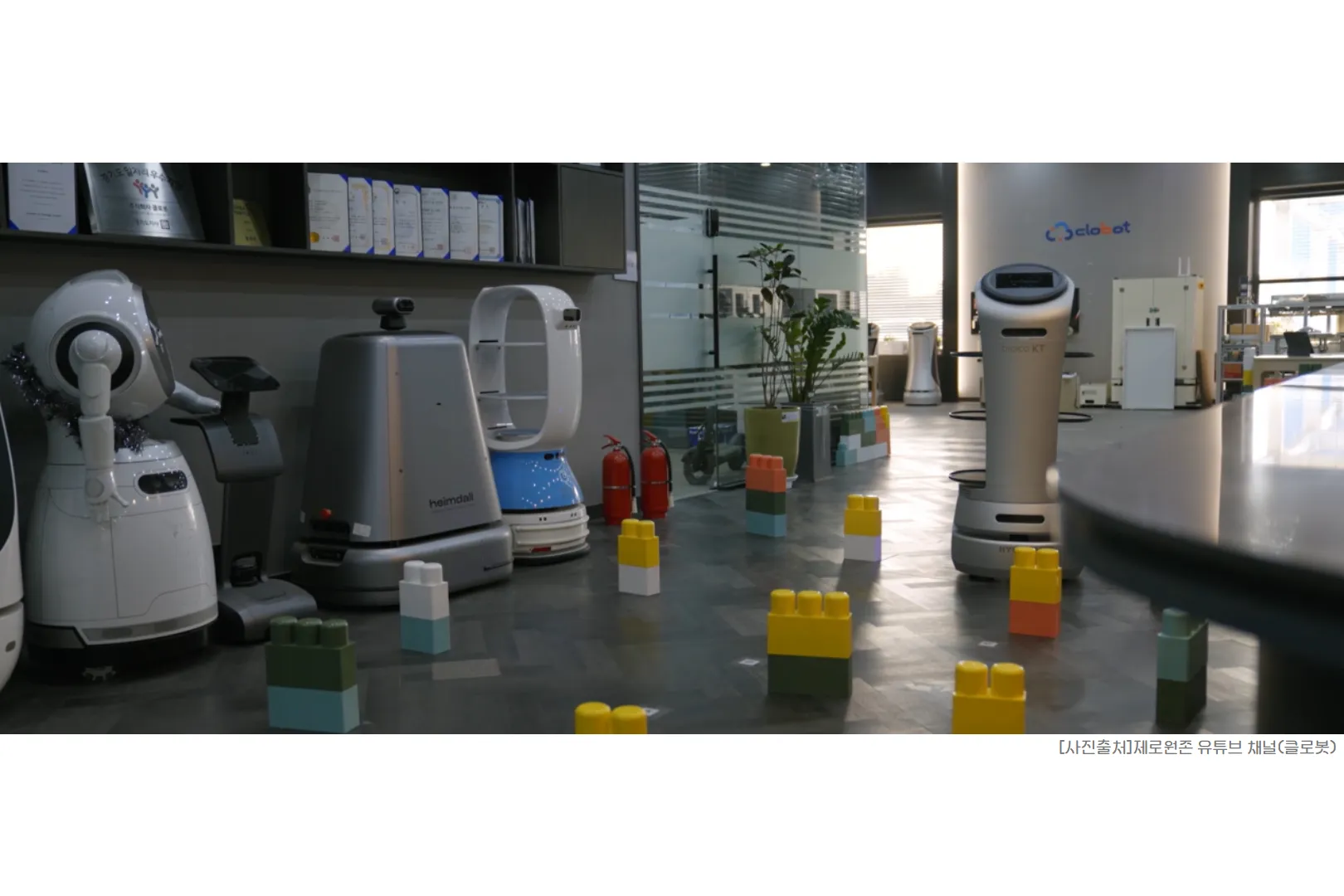 (주)클로봇 조직 이미지 1