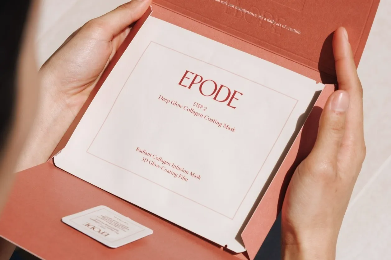 베이직스킨랩(주) 조직 이미지 0