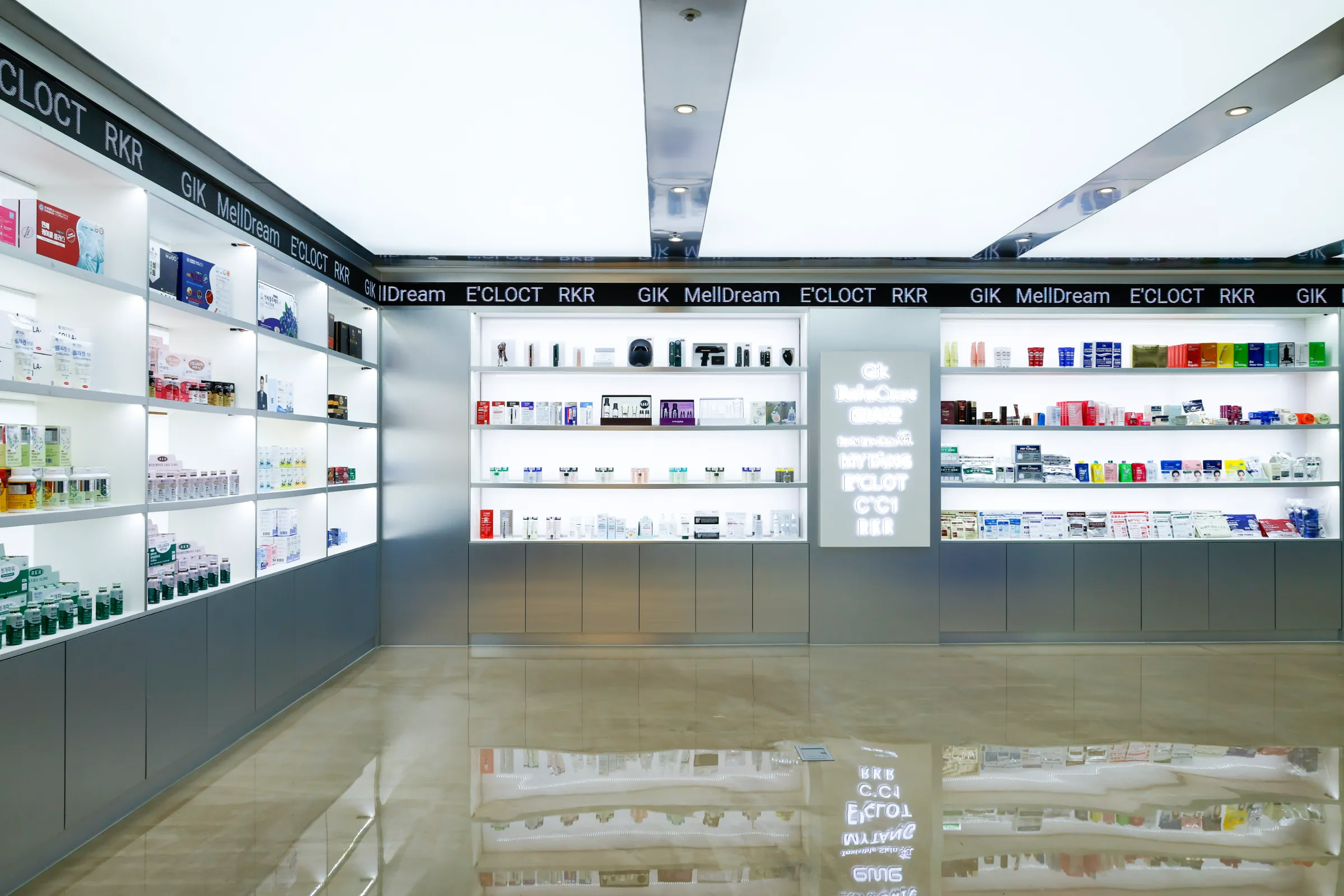 (주)긱 조직 이미지 4