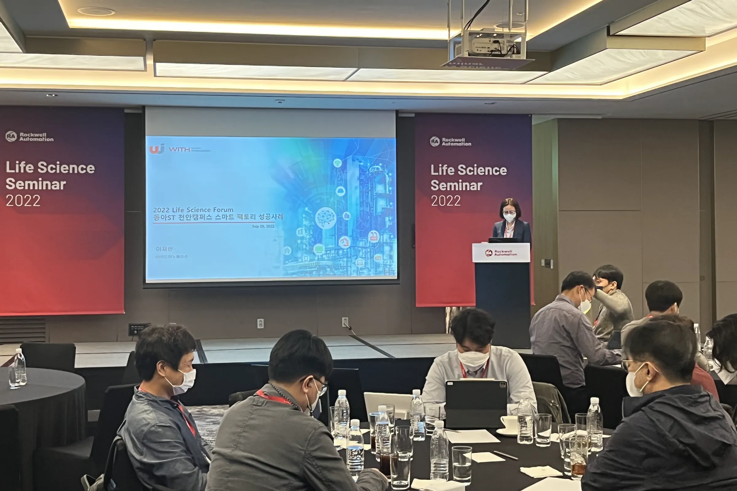 (주)위드이노베이션 조직 이미지 3