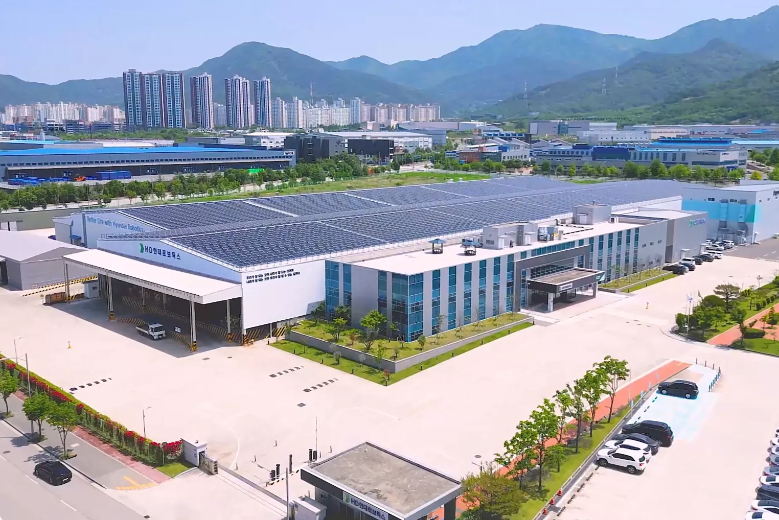 에이치디현대로보틱스(주) 조직 이미지