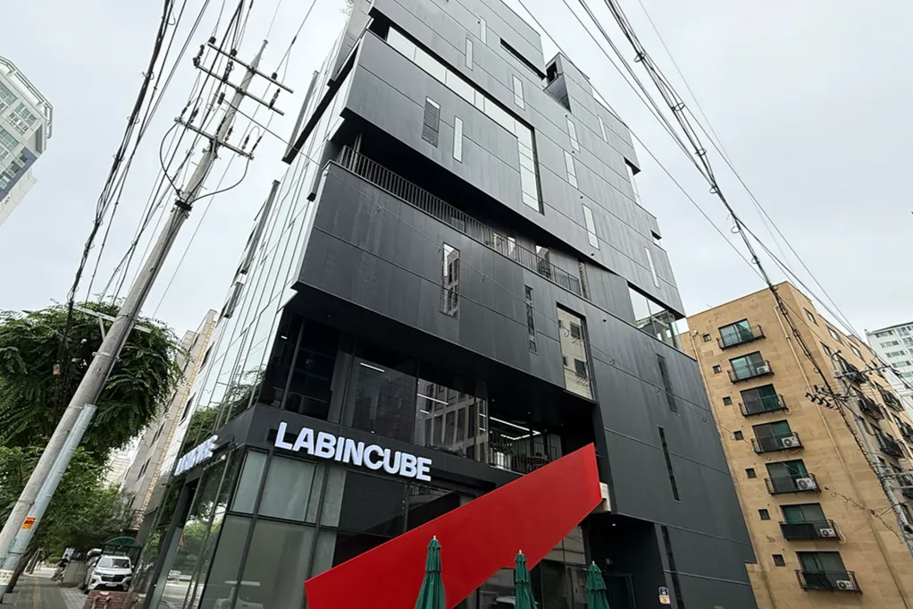 (주)테라퓨젠바이오 조직 이미지 1
