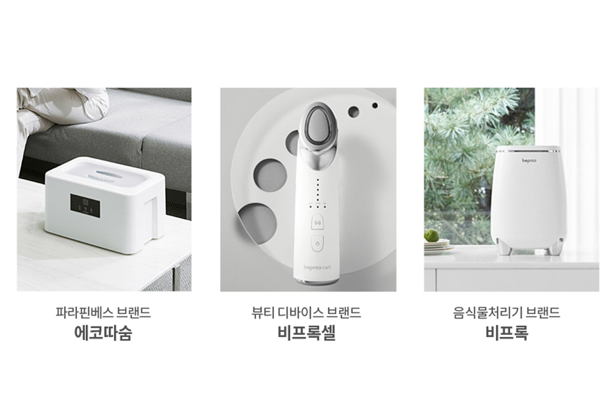 (주)비프록랩 조직 이미지