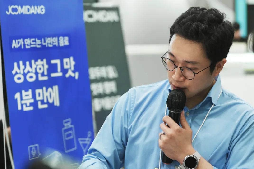 (주)주미당 조직 이미지 0