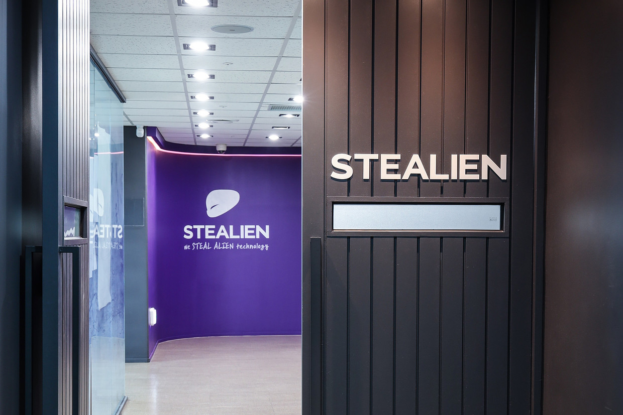 (주)스틸리언 조직 이미지