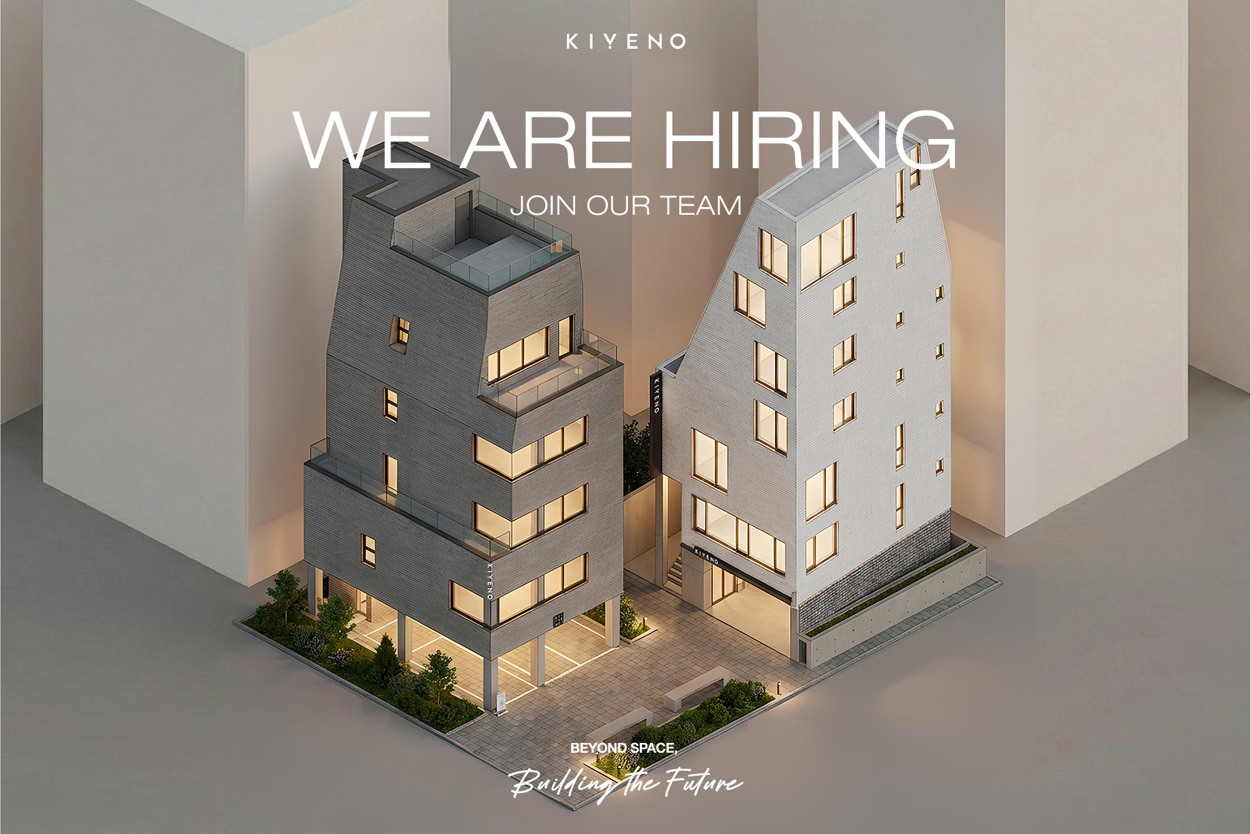 (주)키예노 조직 이미지