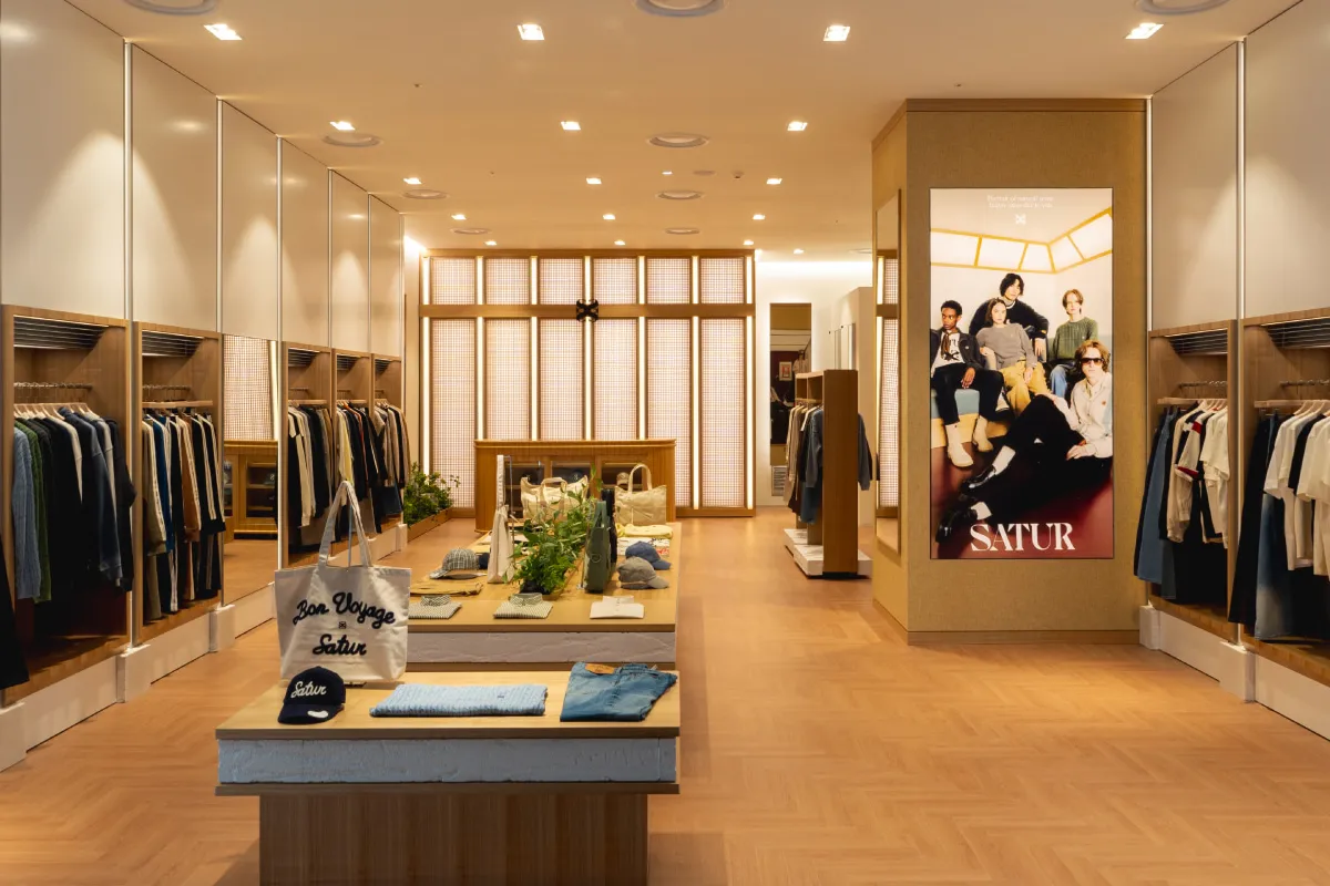 (주)레시피그룹 조직 이미지