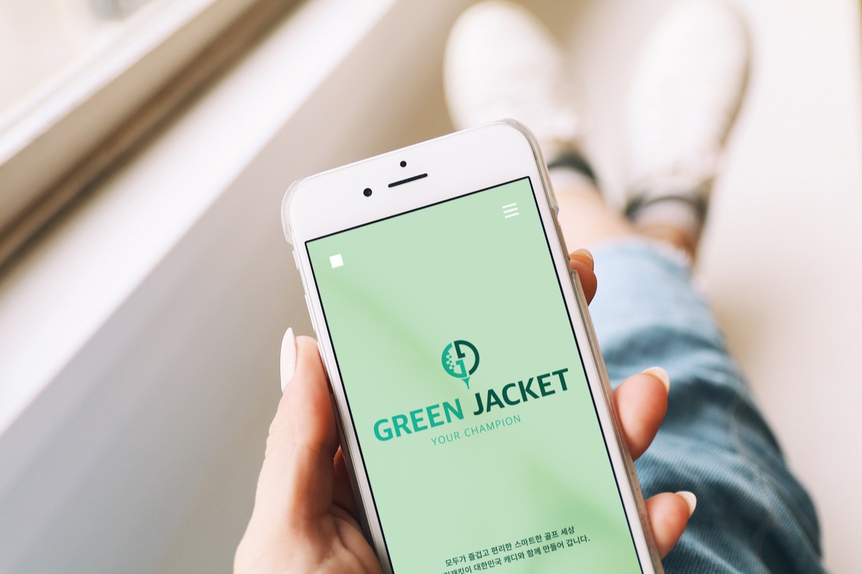 (주)그린재킷 조직 이미지